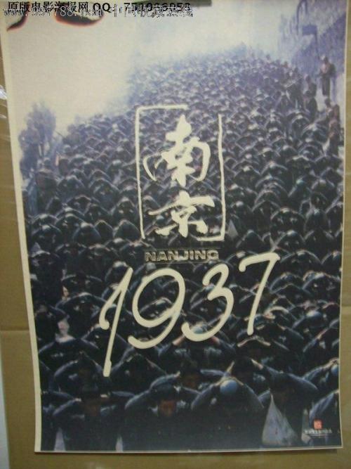 斯特拉斯堡大学市场开发文凭证书